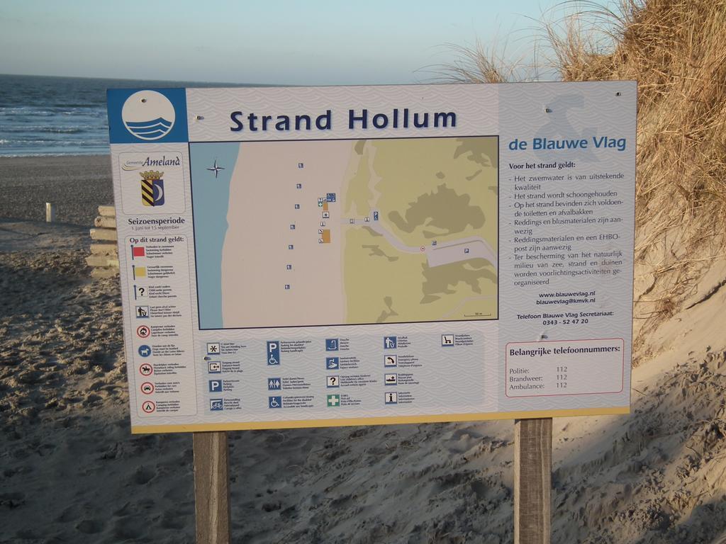 Hollumerstrand ホルム 部屋 写真